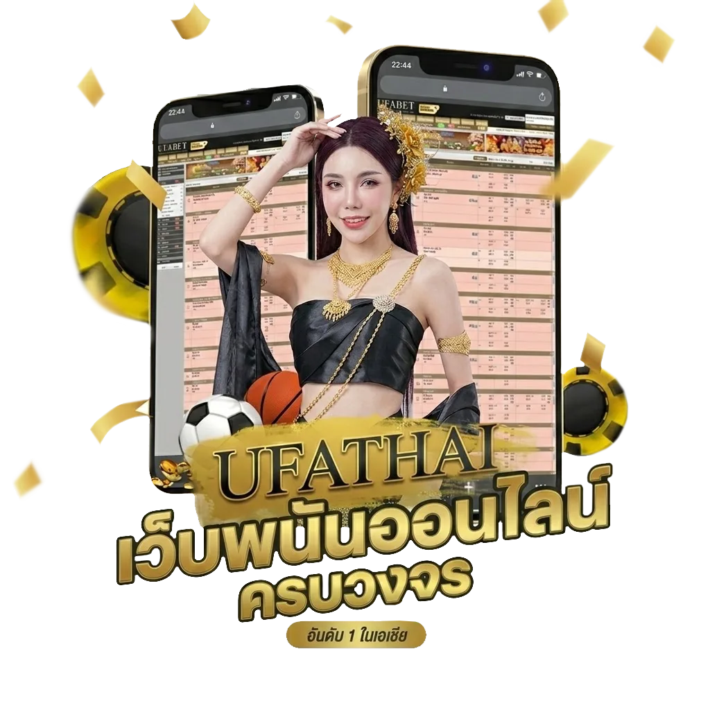 ผลบอลสด7m888 ราคา โบนัส — สมาชิกทุกคน