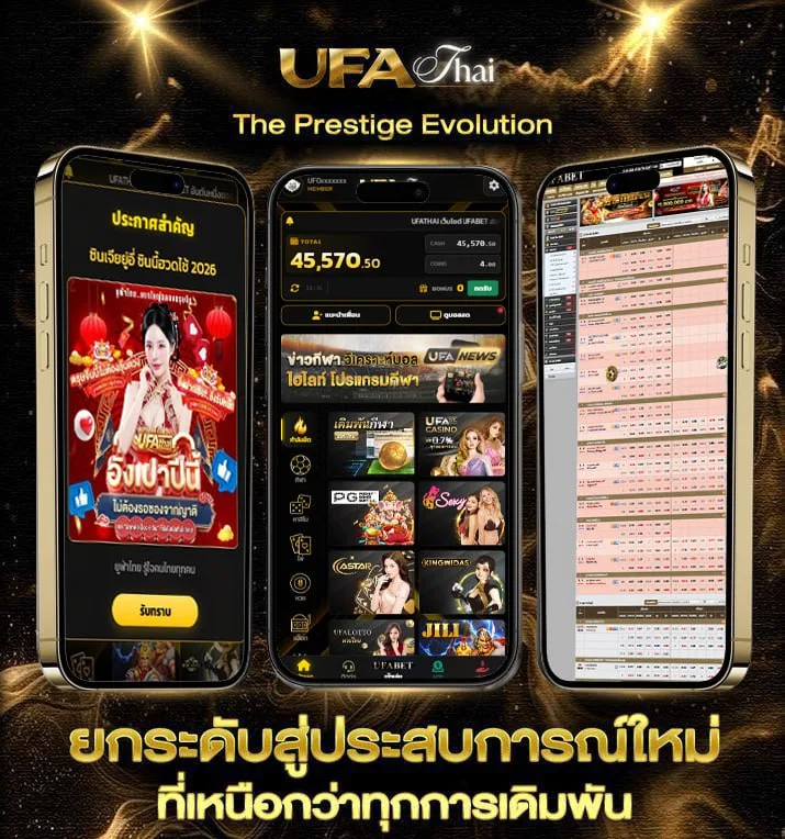ผลบอลสด7m888 ราคา  เว็บพนันออนไลน์